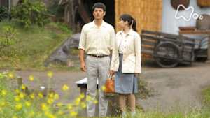 ひよっこ　（１１１）ただいま。おかえり。