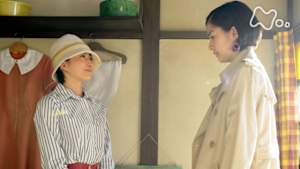 ひよっこ　（１４０）真っ赤なハートを君に