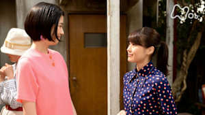 ひよっこ　（１４２）真っ赤なハートを君に