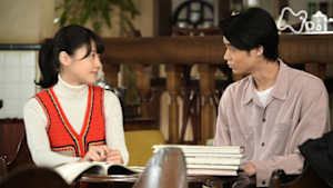 ひよっこ　（１４３）真っ赤なハートを君に