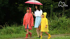 ひよっこ　（１５３）グッバイ、ナミダクン