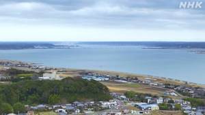 さわやか自然百景　茨城　北浦