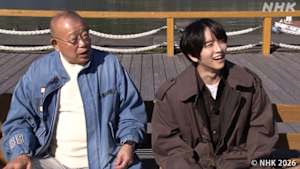 鶴瓶の家族に乾杯　板垣李光人が愛媛県八幡浜市で旬のみかんにニッコリ！