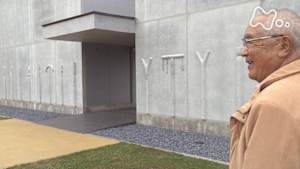 ＥＴＶ特集　帰郷の日は遠く～アイヌ遺骨返還の行方～