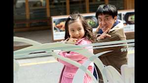 【見逃し】7番房の奇跡