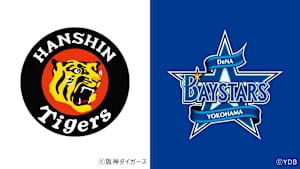 ガオトラ！タイガース中継2026 阪神vs横浜DeNA(4.2)