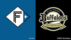 GAORAプロ野球中継 北海道日本ハムvsオリックス(4.3)