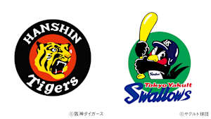 ガオトラ！タイガース中継2026 阪神vs東京ヤクルト(4.8)