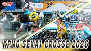 [ラクロス]KPMG SEKAI CROSSE 2026(3.21富士通スタジアム川崎)