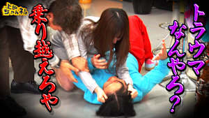 前代未聞の大騒動連発で若手女優が大絶叫！？