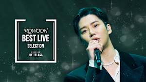 ロウン BEST LIVE セレクション by TELASA