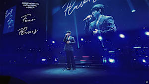 2025 JUNG HAEIN FANMEETING IN JAPAN ～FOUR FLAVORS～