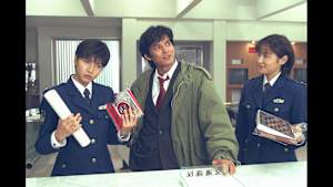 踊る大捜査線 湾岸署婦警物語 初夏の交通安全スペシャル