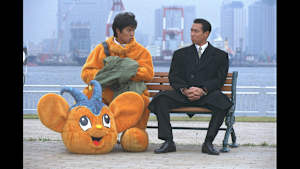 踊る大捜査線 歳末特別警戒スペシャル