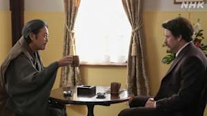 ばけばけ　（１１７）第２４週　カイダン、カク、シマス。