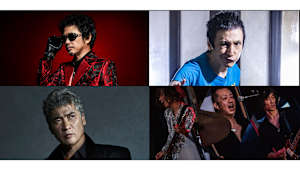 オハラ☆ブレイク'25　A GO GO 愛し合ってるかい