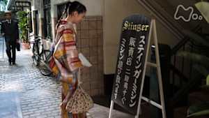 カーネーション　　２０回　誇り