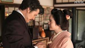 ばけばけ　（１１９）第２４週　カイダン、カク、シマス。