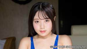 【追/見】小野たまり Milky Glamour