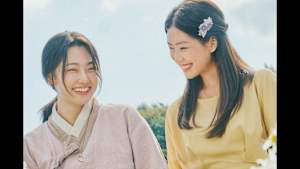 【見逃し】KBSドラマスペシャル2024 ヨンボク、サチコ