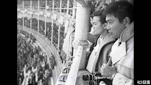 【見逃し】闘牛に賭ける男