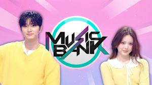 【見逃し】ミュージックバンク（2026/04/04）