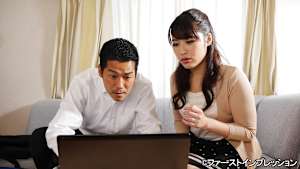 【追/見】狙われる若妻