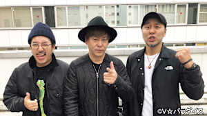 【追/見】男ともだち ＃1