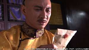 【見逃し】宮廷女官 若曦（ジャクギ） ＃34（全35話）