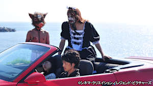 【追/見】百日のセツナ 禁断の恋