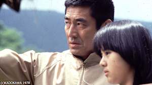 【見逃し】野性の証明