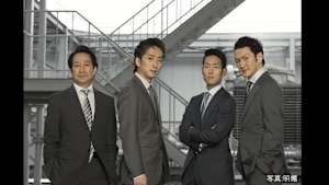 【見逃し】＜NEWシネマ歌舞伎＞『四谷怪談』