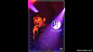 【見逃し】徳永英明 Concert Tour 2018 永遠の果てに