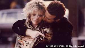 【見逃し】ナインハーフ