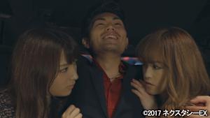 【追/見】新・夜王誕生 女の金と魂をしゃぶり尽くす犬ども