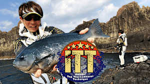 【追/見】ITT 35