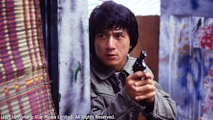 【見逃し】ポリス・ストーリー／香港国際警察 ［吹替版］