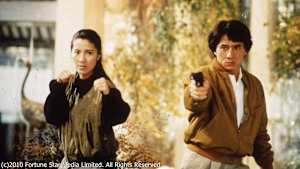 【見逃し】ポリス・ストーリー3 ［吹替版］