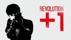 REVOLUTION＋1