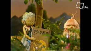 プリンプリン物語　アクタ共和国編　アクタ共和国（５）＜第１０５回＞