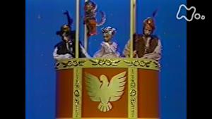 プリンプリン物語　アクタ共和国編　危機一髪！ベベルとマノン（４）＜第１２４回＞