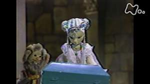 プリンプリン物語　アクタ共和国編　王家の谷の宝（５）＜第１３０回＞