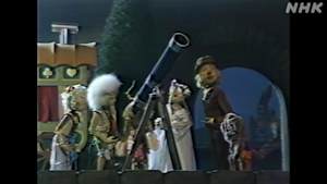 プリンプリン物語　アクタ共和国編　空へ帰ったイン石（５）＜第１７４回＞（最終回）