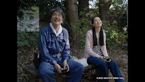 【見逃し】PERFECT DAYS