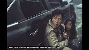 【見逃し】プロジェクト・サイレンス