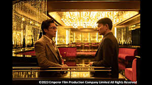 【見逃し】ゴールドフィンガー 巨大金融詐欺事件