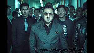 【見逃し】悪人伝