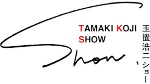 玉置浩二ショー