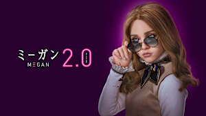M3GAN／ミーガン 2.0