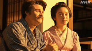 ばけばけ　（１２２）第２５週　ウラメシ、ケド、スバラシ。